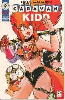 Cover of Issue #5