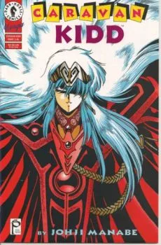 Cover of Issue #5