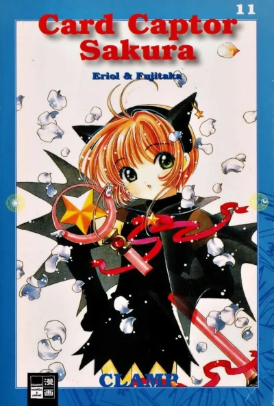 Cover of Eriol & Fujitaka