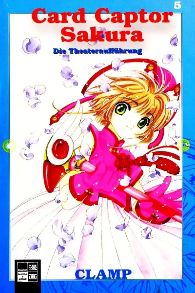 Cover of Die Theateraufführung