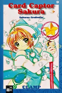 Sakuras Großvater