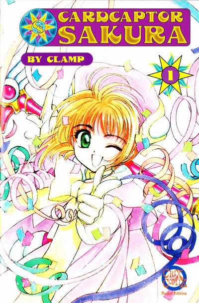 Cover of Volume #1