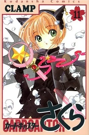 Cover of Vol. 11