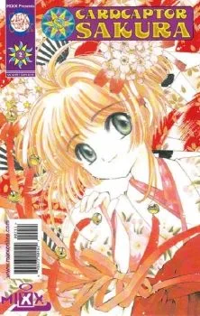 Cover of Volume #2