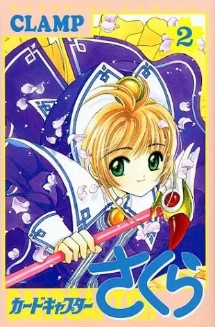 Cover of Vol. 2