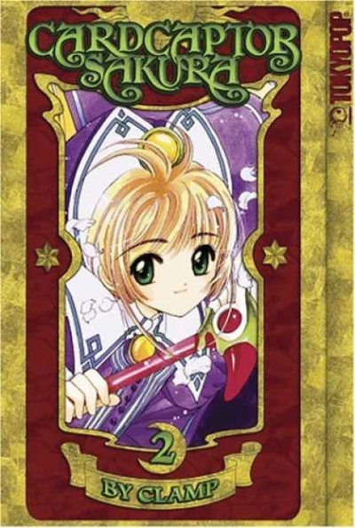 Cover of Volume 2