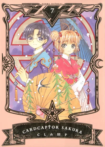 Cover of Issue #7