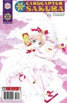 Cover of Volume #3
