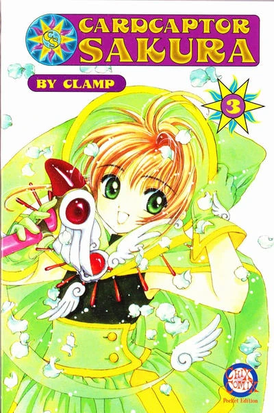 Cover of Volume #3