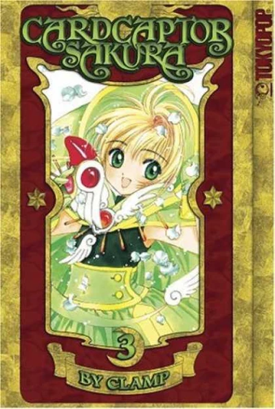Cover of Volume 3