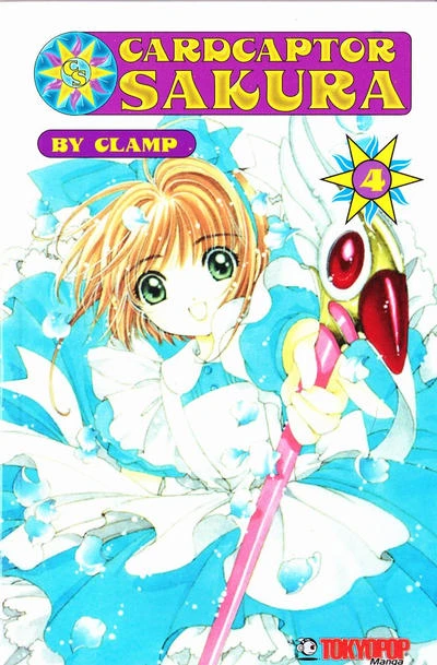 Cover of Volume #4