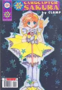 Cover of Volume #4