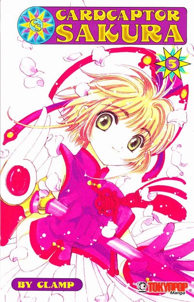 Cover of Volume #5