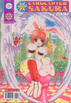 Cover of Volume #6