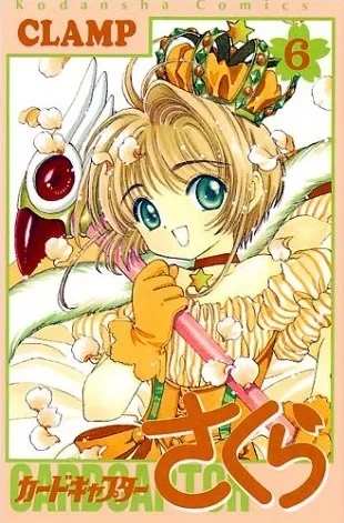 Cover of Vol. 6