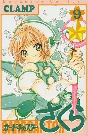 Cover of Vol. 9