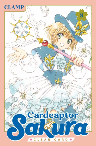 Cover of Volume 8