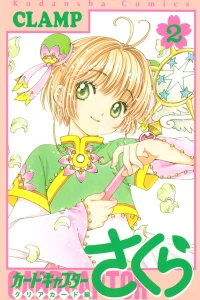 Vol. 2