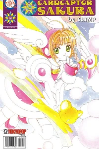 Issue #12