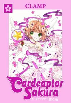 Cover of Book 4