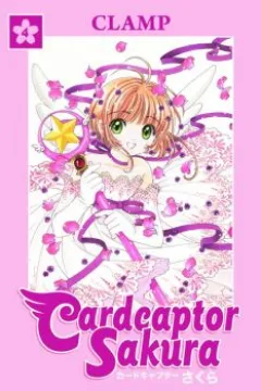 Book 4