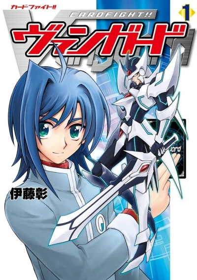 Cover of Vol. 1