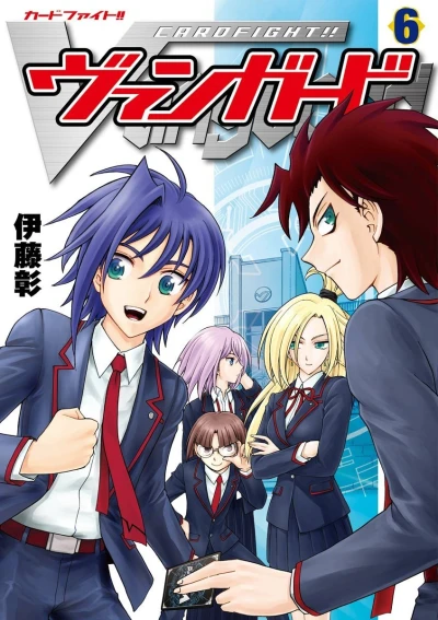 Cover of Vol. 6
