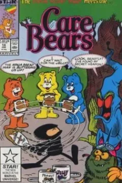 Issue #14