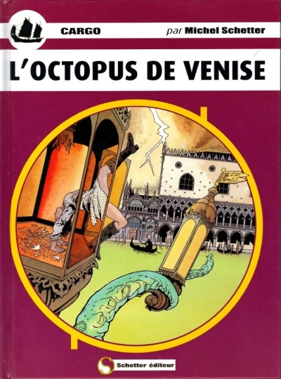 Cover of L'Octopus de Venise