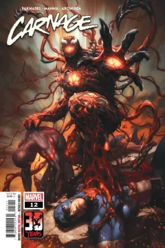 Issue #12