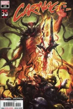 Godbreaker
