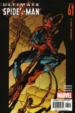 Carnage: Part 2