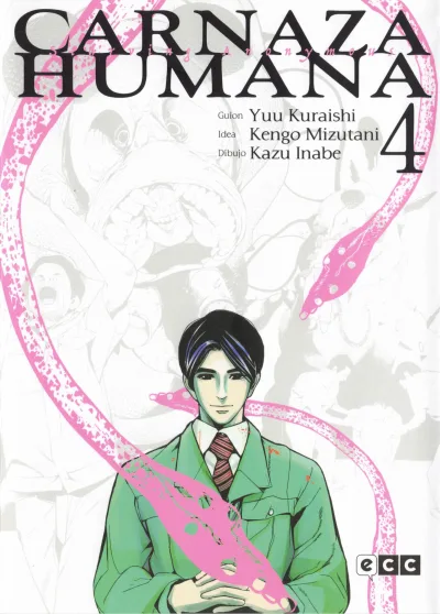 Cover of Issue #4