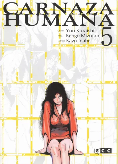 Cover of Issue #5