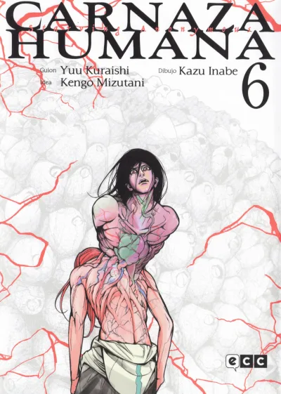 Cover of Issue #6