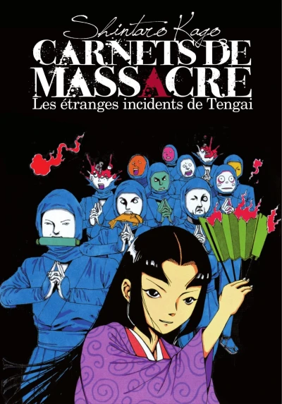 Cover of Les Étranges Incidents de Tengai