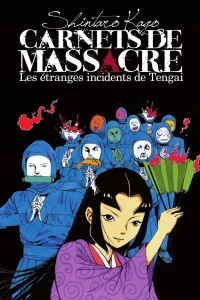 Les Étranges Incidents de Tengai