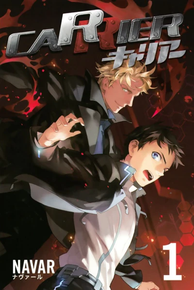 Cover of Vol. 1