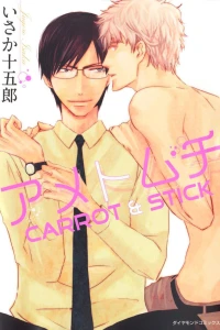 Vol. 1