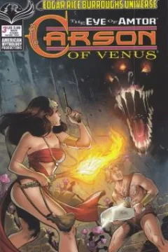 Part 3 of 3; Pellucidar: Dark of the Sun Part 3 of 3