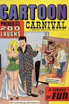 Issue #16