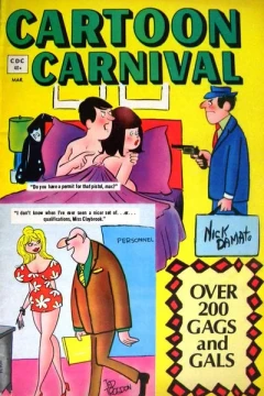 Issue #44