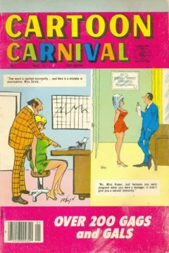 Issue #75