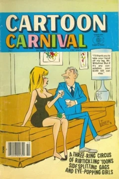 Issue #82