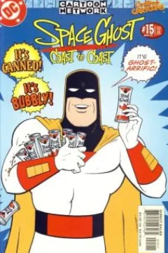 And Now, A Word From Our Sponsor!; Spacey At the Bat