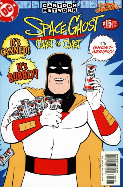 Cover of And Now, A Word From Our Sponsor!; Spacey At the Bat