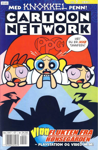 Cover of Issue #200107