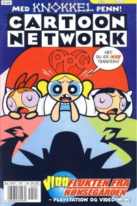 Issue #200107