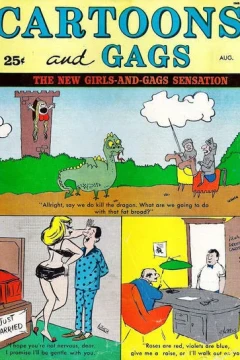 vol.8#4