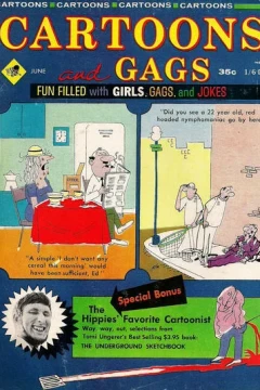 vol.11#3